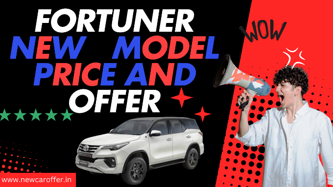 Fortuner New Model